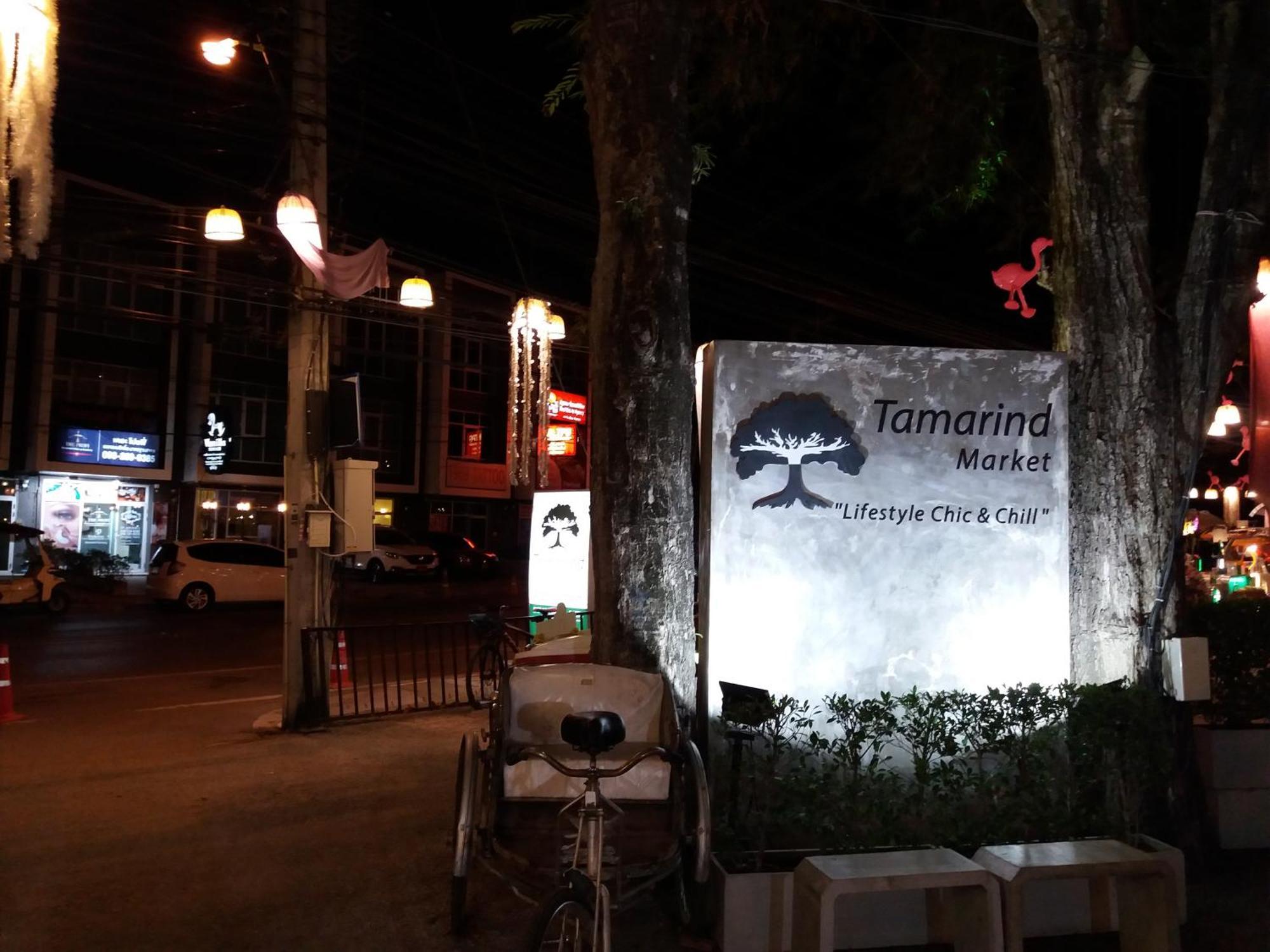 Vanilla Summer Inn HHQ Exterior photo